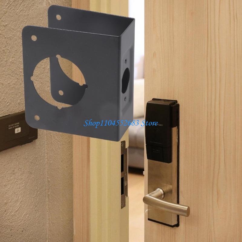 Home Security Service - Y6GD Security Plate Easy Install Door