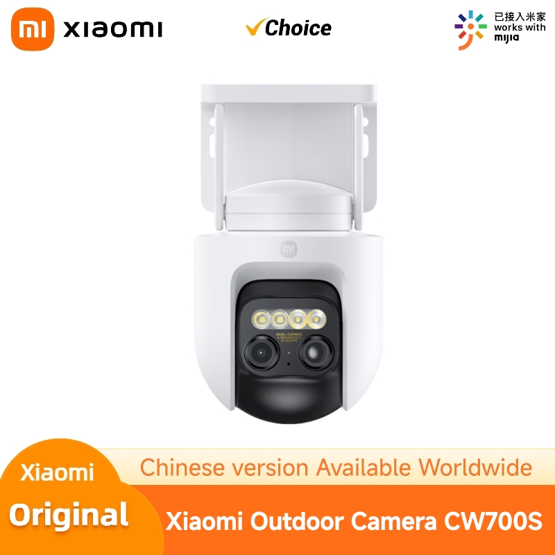 Home Security Camera Xiaomi - Xiaomi CW700S Outdoor Security Camera 2.5K