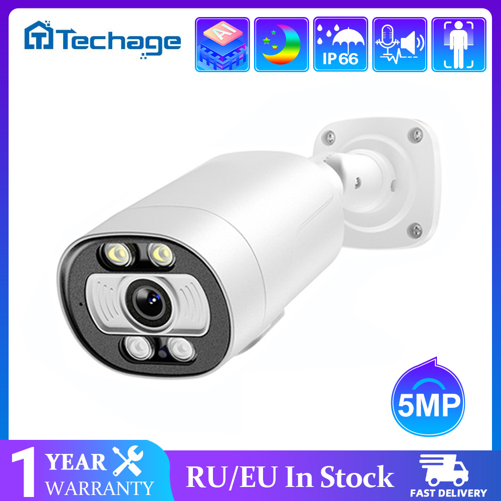 Home Security Ai - H.265 4K Ai POE Camera 5MP