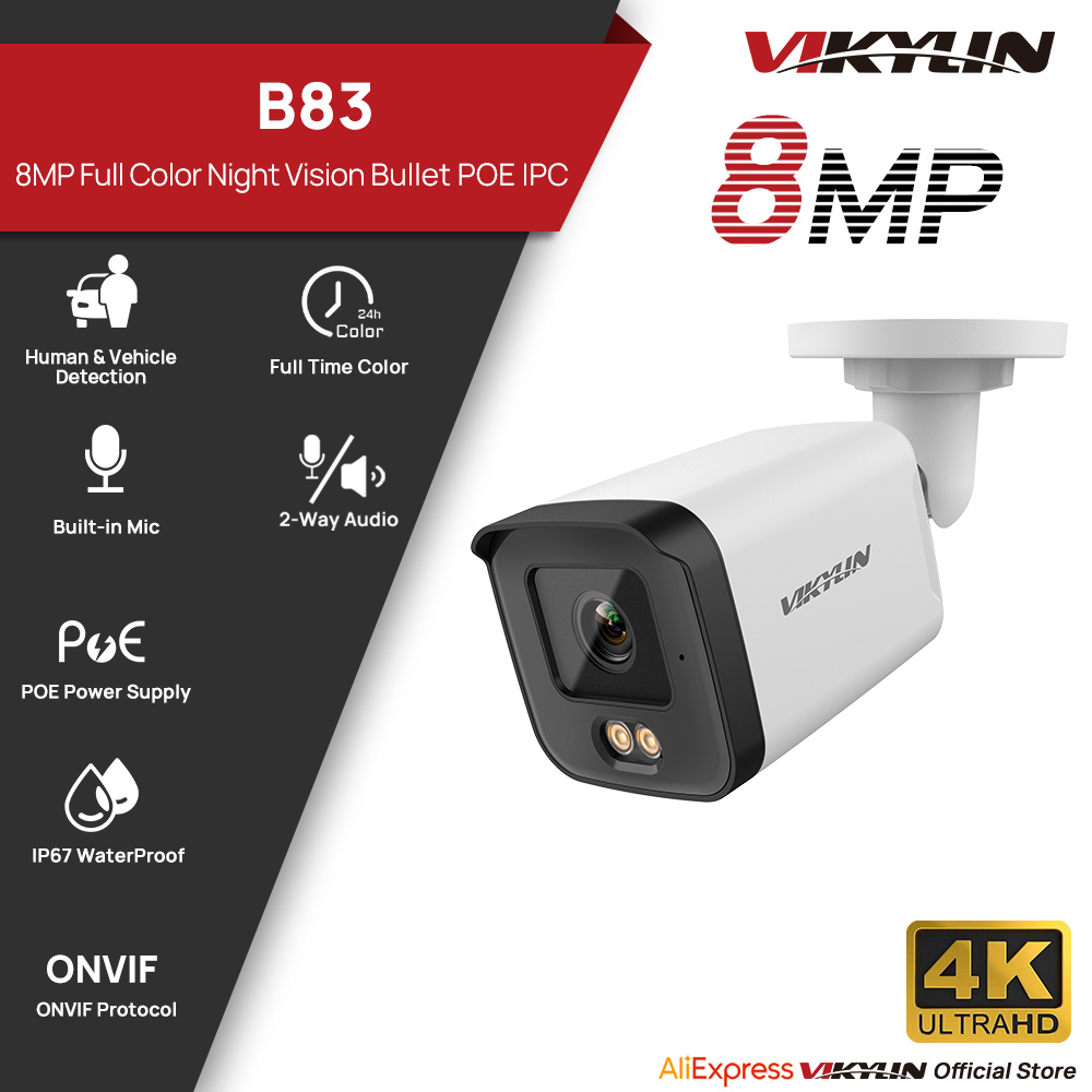 VIKYLIN 8MP HD IP Security Cam - Home Security Service 评论和价格