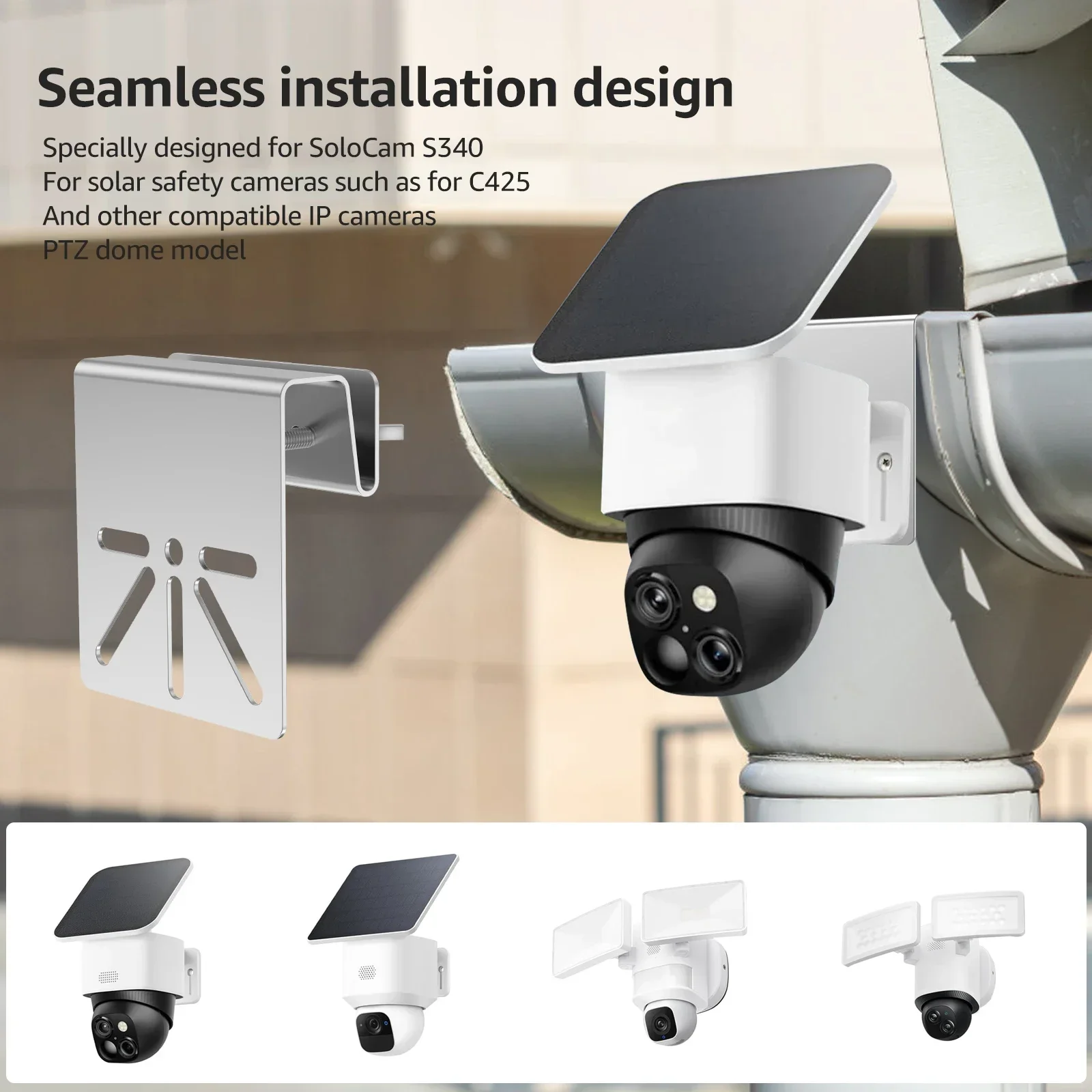 2Pcs Wall Mount Gutter Bracket - Home Security Eufy 评论和价格