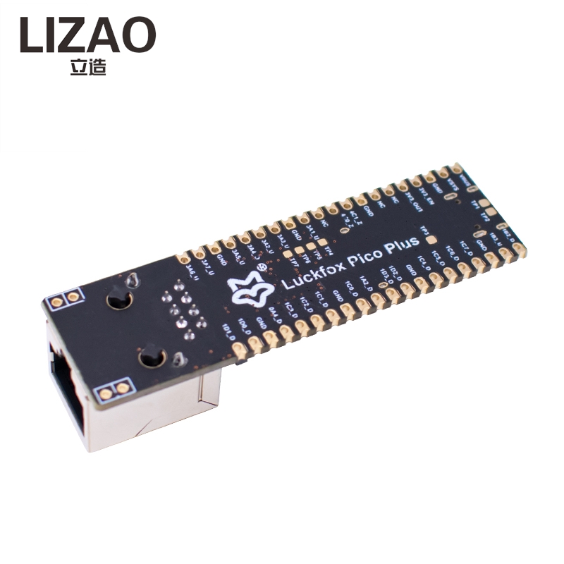 Luckfox Pico Plus RV1103 Linux - Home Security Ai 评论和价格