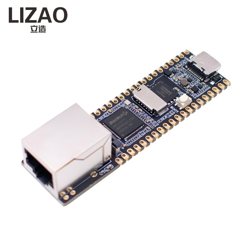 Luckfox Pico Plus RV1103 Linux - Home Security Ai 评论和价格