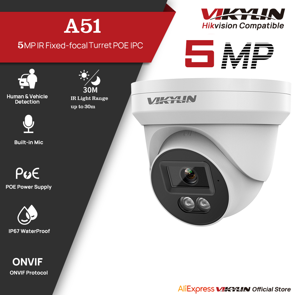 VIKYLIN 5MP IP Security Camera - Home Security Service 评论和价格