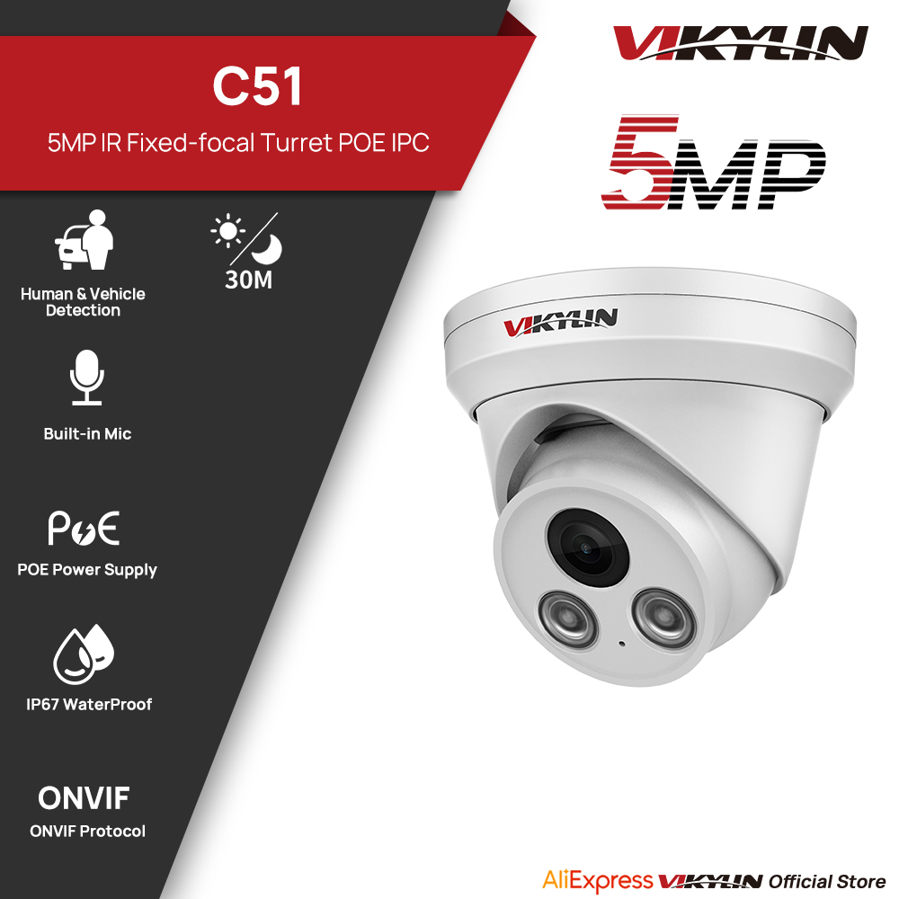 VIKYLIN 5MP IR Light IP Camera - Home Security Service 评论和价格