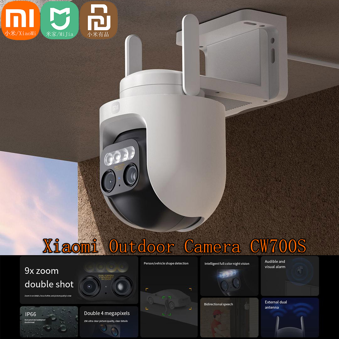 Xiaomi Mijia Outdoor Camera PT - Home Security Camera Xiaomi 评论和价格