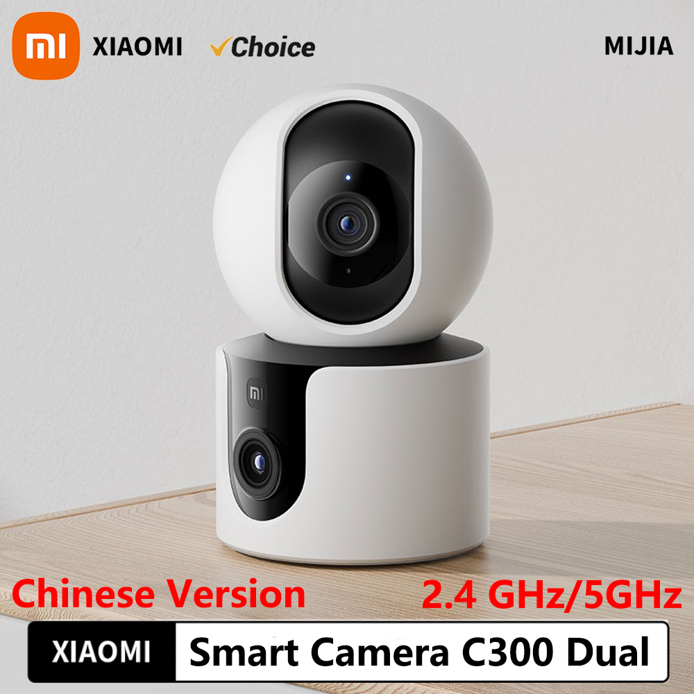Xiaomi Smart Camera C300 Dual  - Home Security Camera Xiaomi 评论和价格