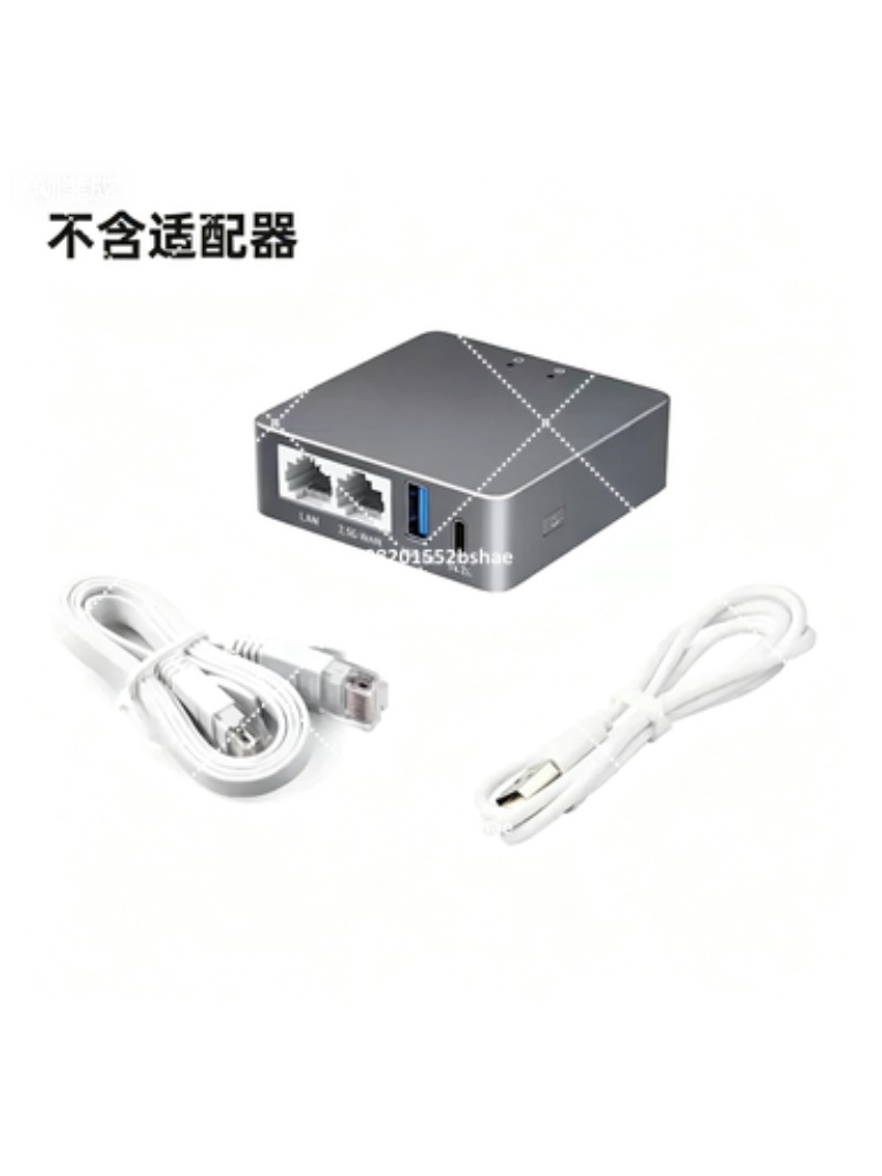 2.5G WAN VPN Security Gateway  - Home Security And Internet 评论和价格