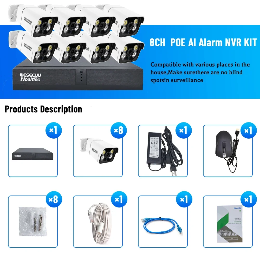Manufacturer 5mp 4k 8mp 4 8 16 - Home Security Ai 评论和价格