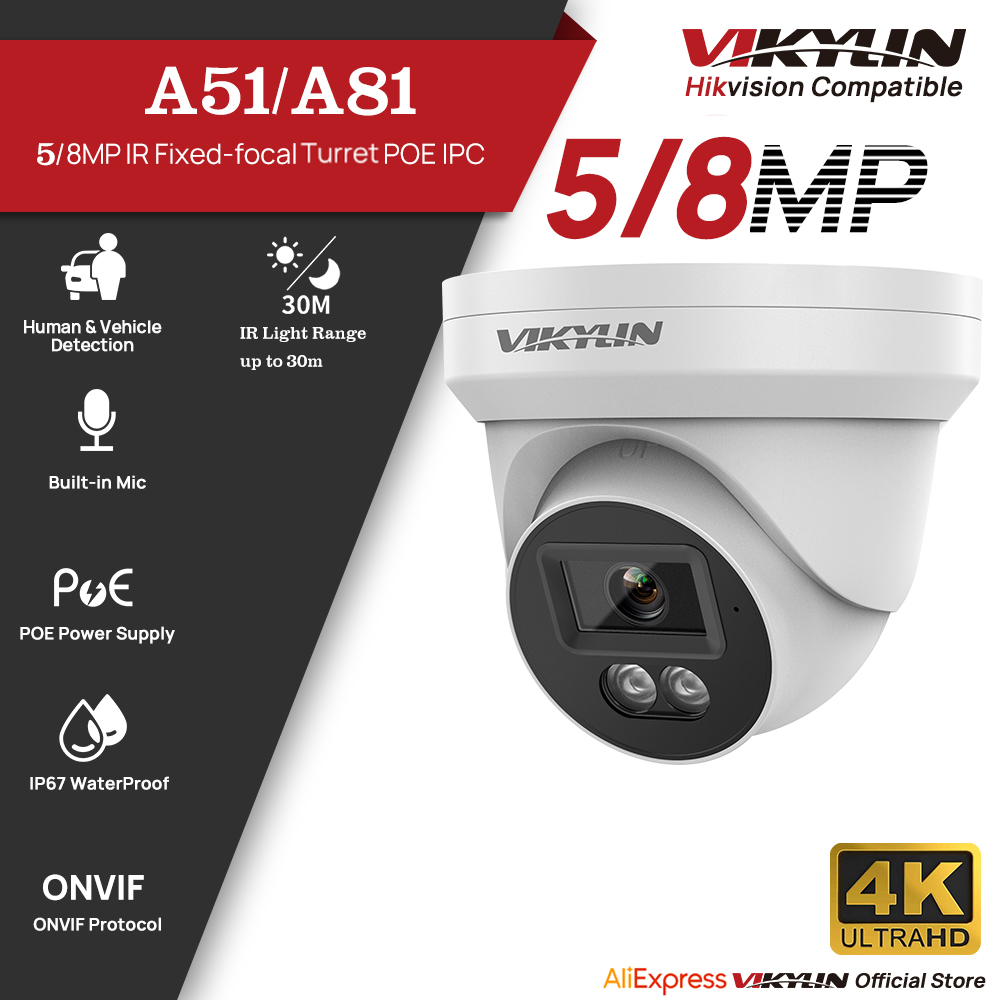 VIKYLIN 5/8MP HD IP Security C - Home Security Service 评论和价格