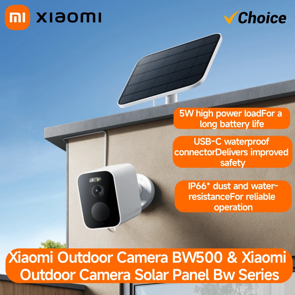 Xiaomi BW500 Outdoor Camera 2. - Home Security Ai 评论和价格