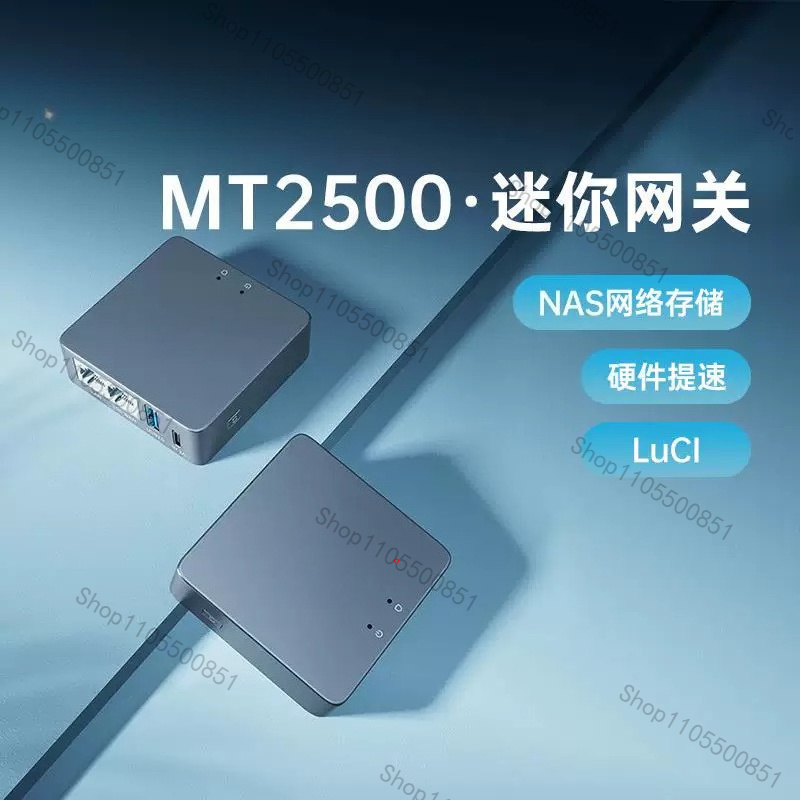 2.5G WAN VPN Security Gateway  - Home Security And Internet 评论和价格